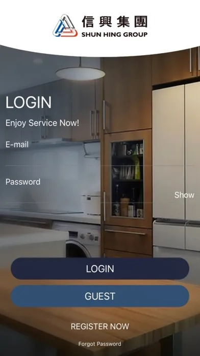 ภาพหน้าจอของ Shun Hing Service