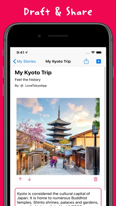 Screenshot di Sakura: Japan Travel Guide