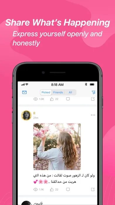 ภาพหน้าจอของ Bat Messenger - Anonymous chat
