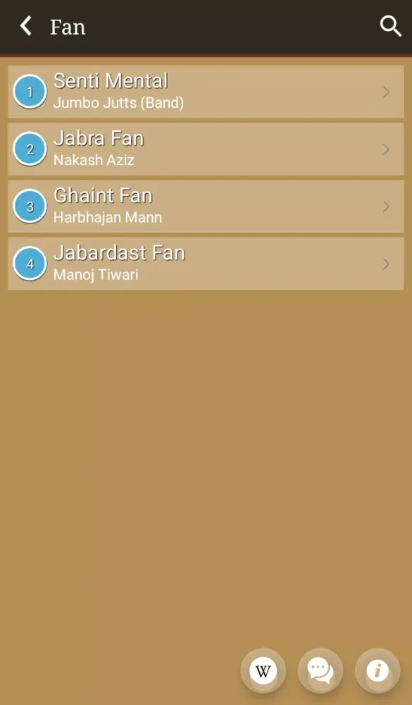ภาพหน้าจอของ Hit Fan Songs Lyrics