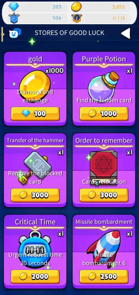 Simple Connect 2 سکرین شاٹس