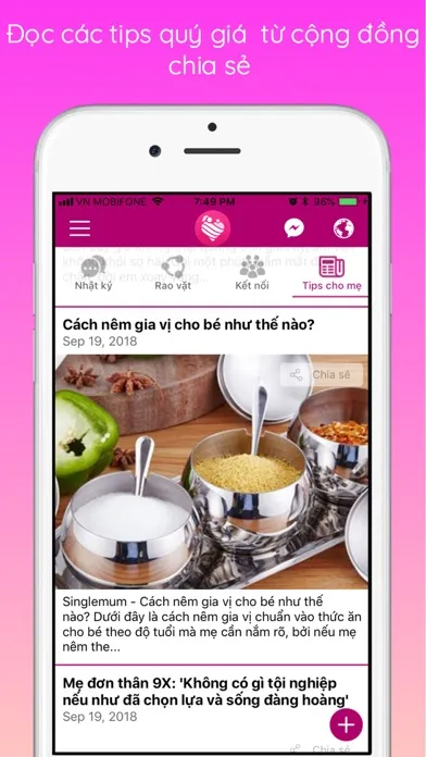 SingleMum Screenshots