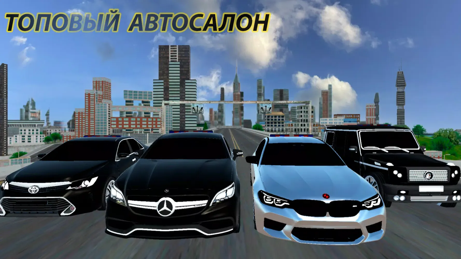 Real Racing in Car 2024應用截圖