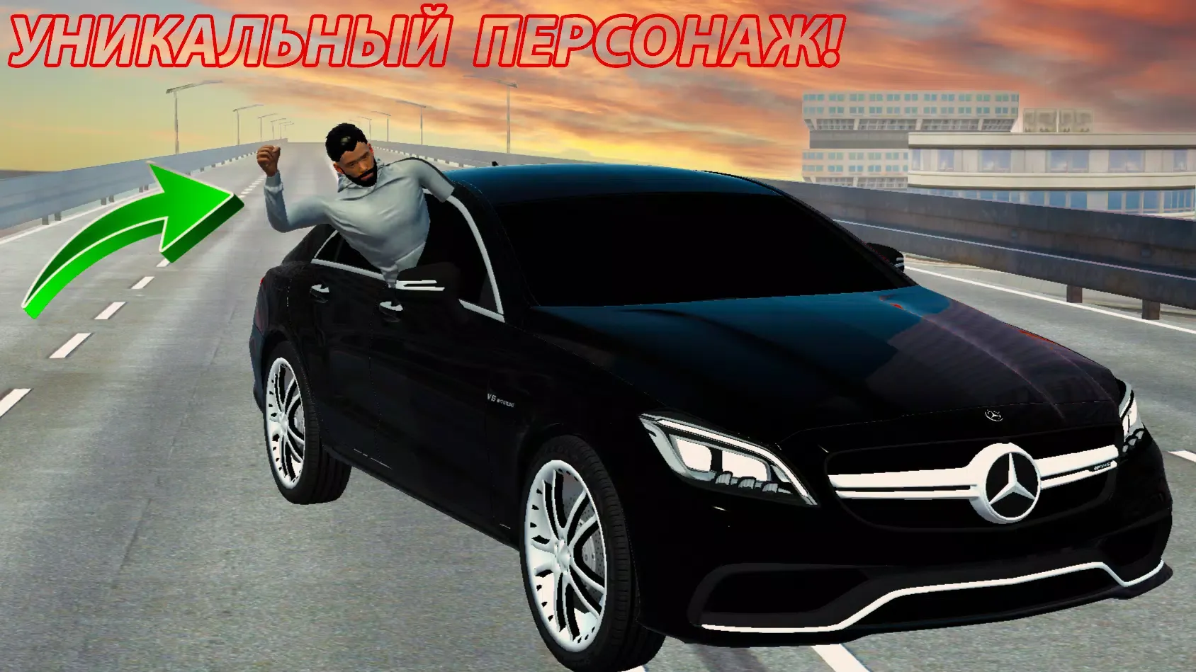 Real Racing in Car 2024應用截圖