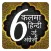 6 kalimas Hindi urdu | kalima