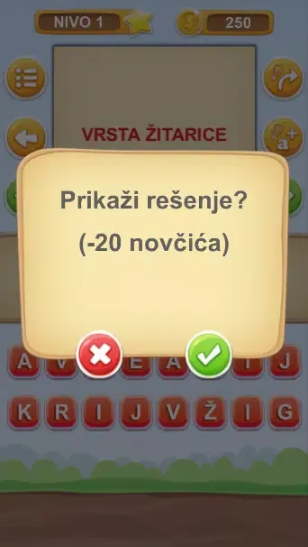 Skandi Slagalica 스크린샷