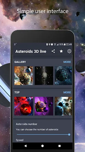 Asteroids 3D live wallpaper স্ক্রিনশট