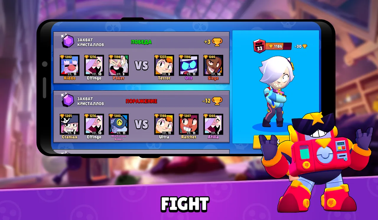 Capturas de pantalla de Brawl Stars Box Simulator