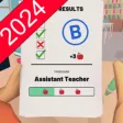 School Simulator 2023