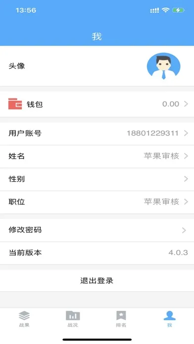 تصاویر Smart360集团速报