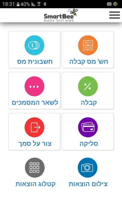 Скриншоты SmartBee.Co.Il