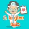 موسوعة معلومات طبية مفيدة