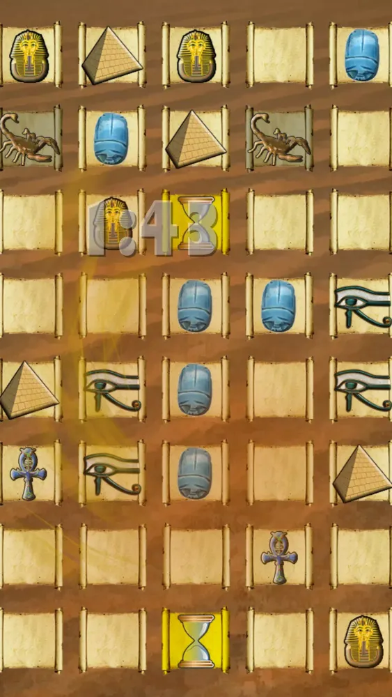 Memory Free Screenshots