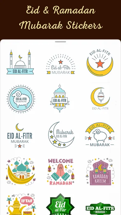 تصاویر Eid & Ramadan Mubarak Stickers