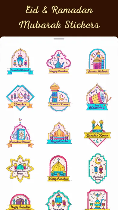 تصاویر Eid & Ramadan Mubarak Stickers
