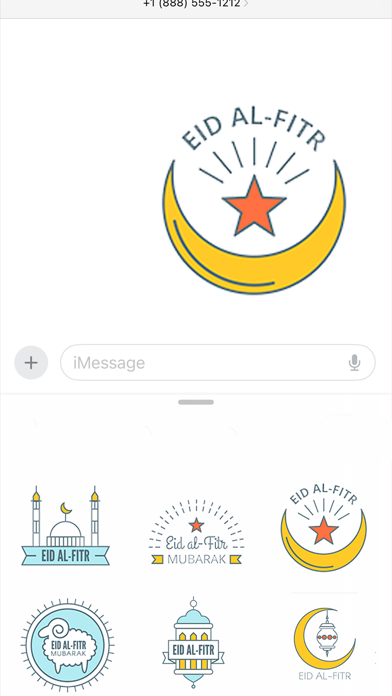 Eid & Ramadan Mubarak Stickers Screenshots