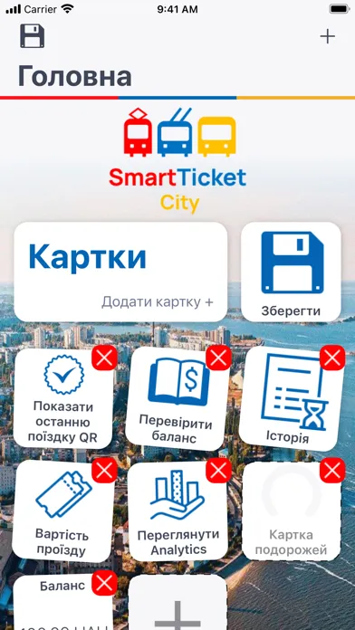 Screenshot di SmartTicket City