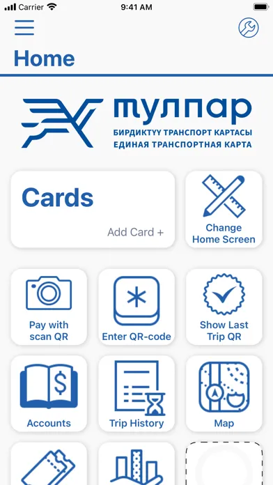 Tulpar應用截圖