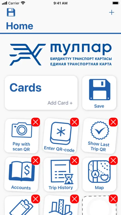 Tulpar應用截圖