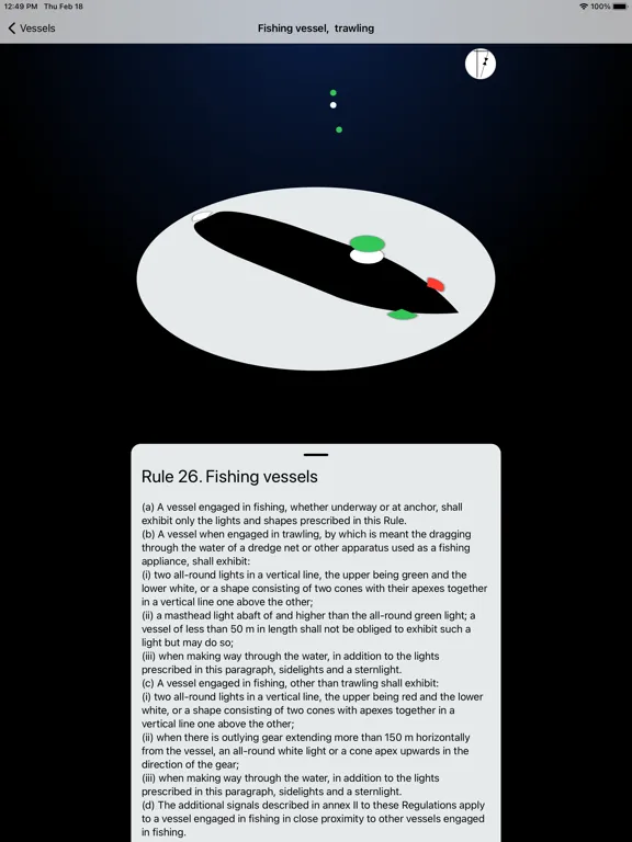 Navigation Lights 3D iPad 应用截图
