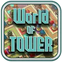 World of Tower