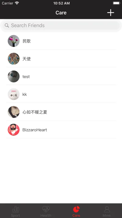 BizzaroHeart স্ক্রিনশট