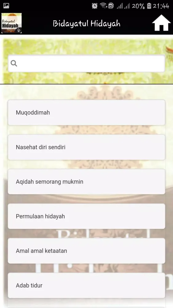 Capturas de pantalla de Bidayatul Hidayah