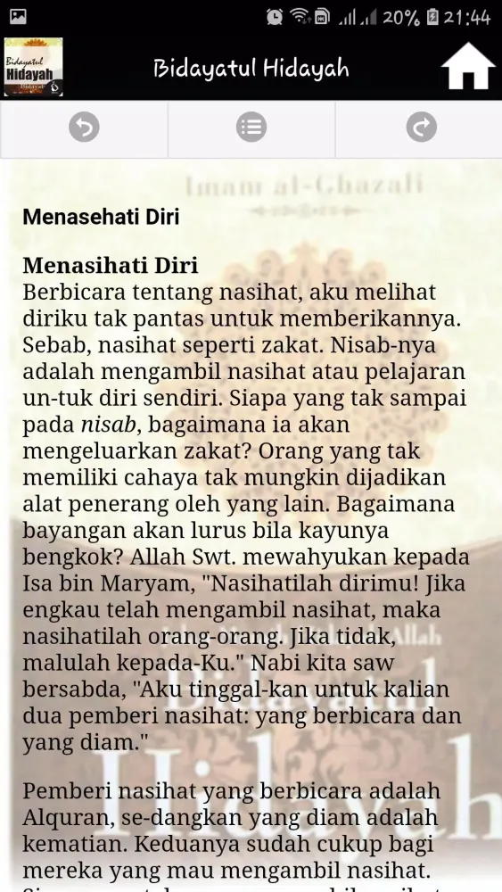 Capturas de pantalla de Bidayatul Hidayah
