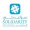 Solidarity-الأولى للتأمين