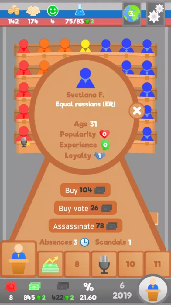 Lawgivers LITE Screenshots