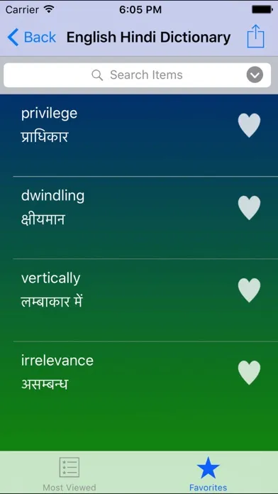 English Hindi Language Diction應用截圖