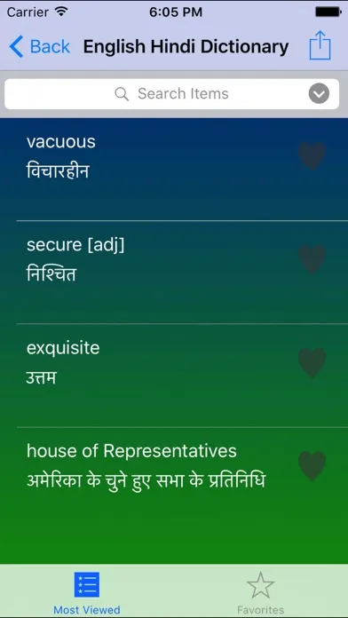 English Hindi Language Diction應用截圖