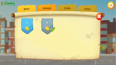 SorobanQuest Ekran Görüntüleri