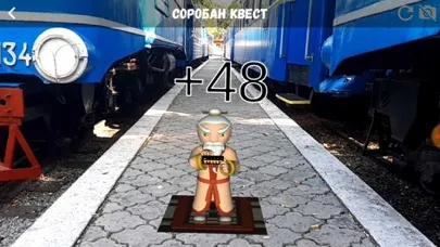 SorobanQuest Ekran Görüntüleri