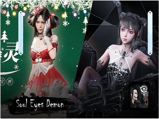 Capturas de tela do Soul Eyes Demon Horror Skulls iPad 