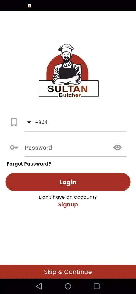 Sultan Butchery - قصاب سلطان Screenshots