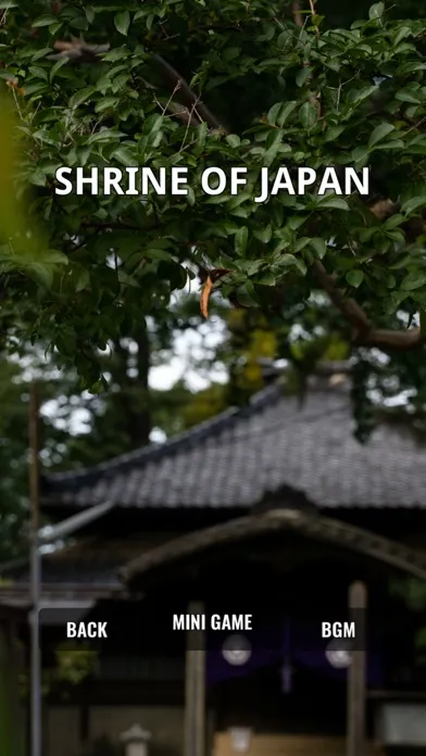Sound of Japan স্ক্রিনশট