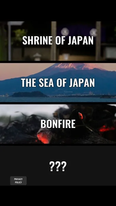 Sound of Japan স্ক্রিনশট