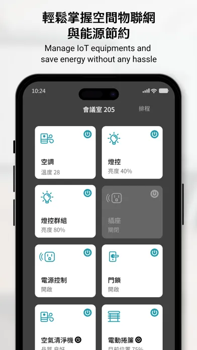 Spaces Companion سکرین شاٹس