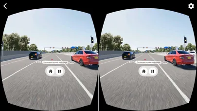 ภาพหน้าจอของ TfNSW VR