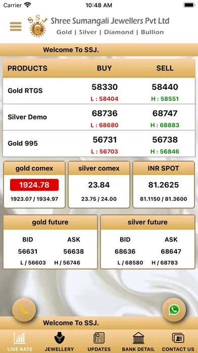 Скриншоты Shree Sumangali Jewellers
