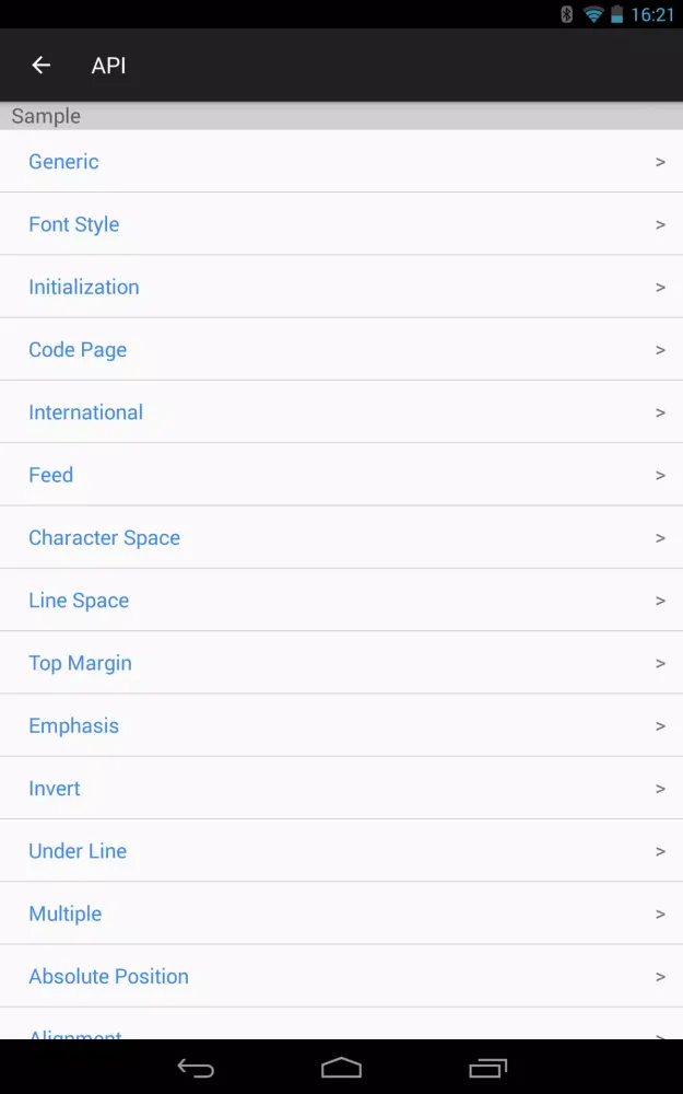 StarPRNT SDK应用截图