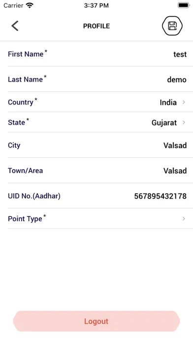 Wastrack Citizen Screenshots