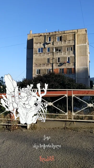 Capturas de tela do zghapAR