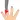 4 Fingers