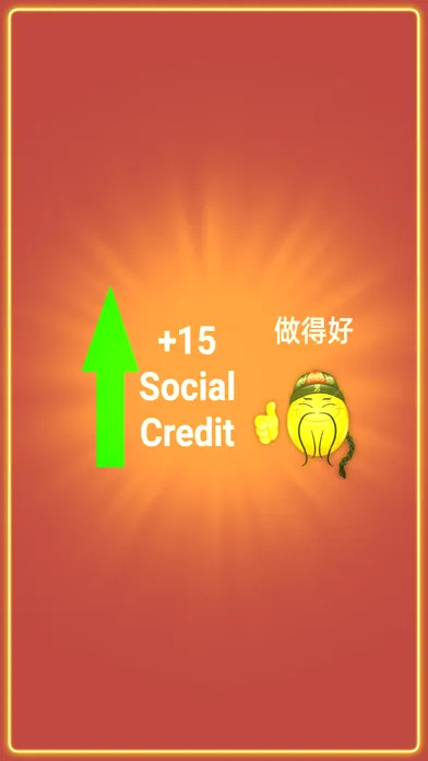 تصاویر Social Credit Test