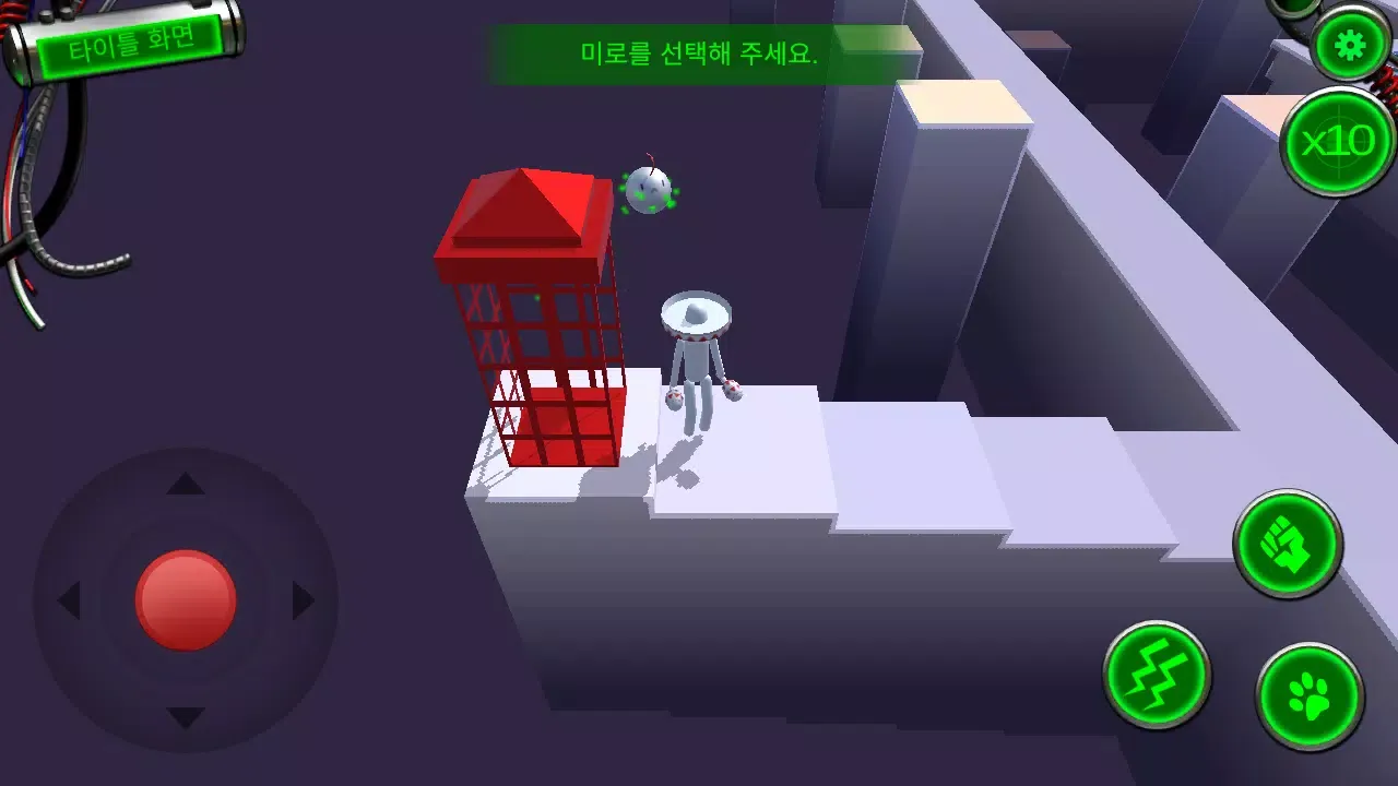 Tangkapan layar EXIT the MAZE: 3D labyrinth, l
