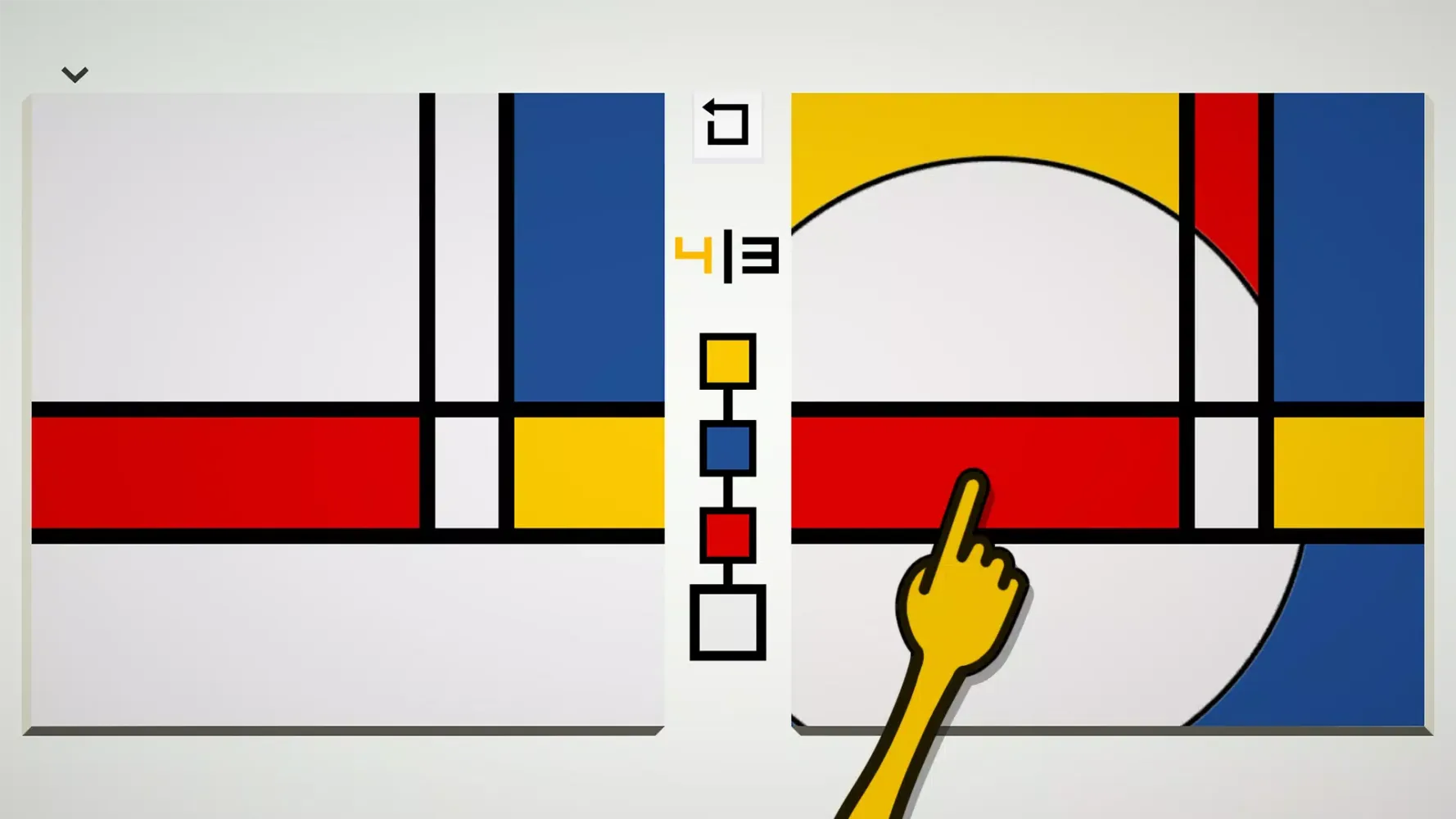 Please, Touch The Artwork Screenshots