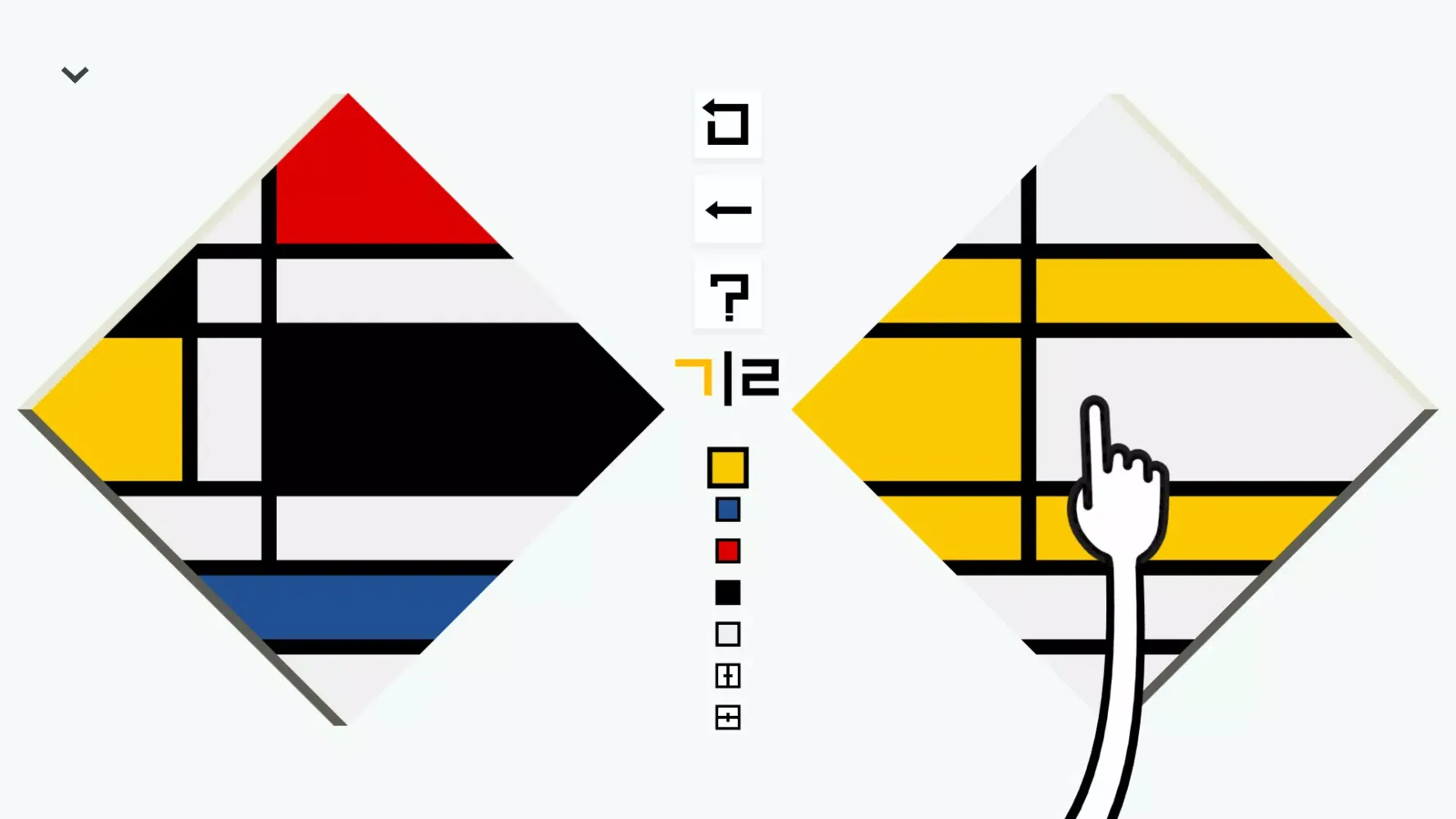 Please, Touch The Artwork Screenshots