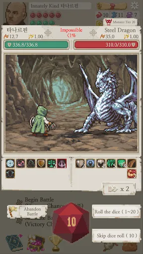 Life in Adventure Screenshots